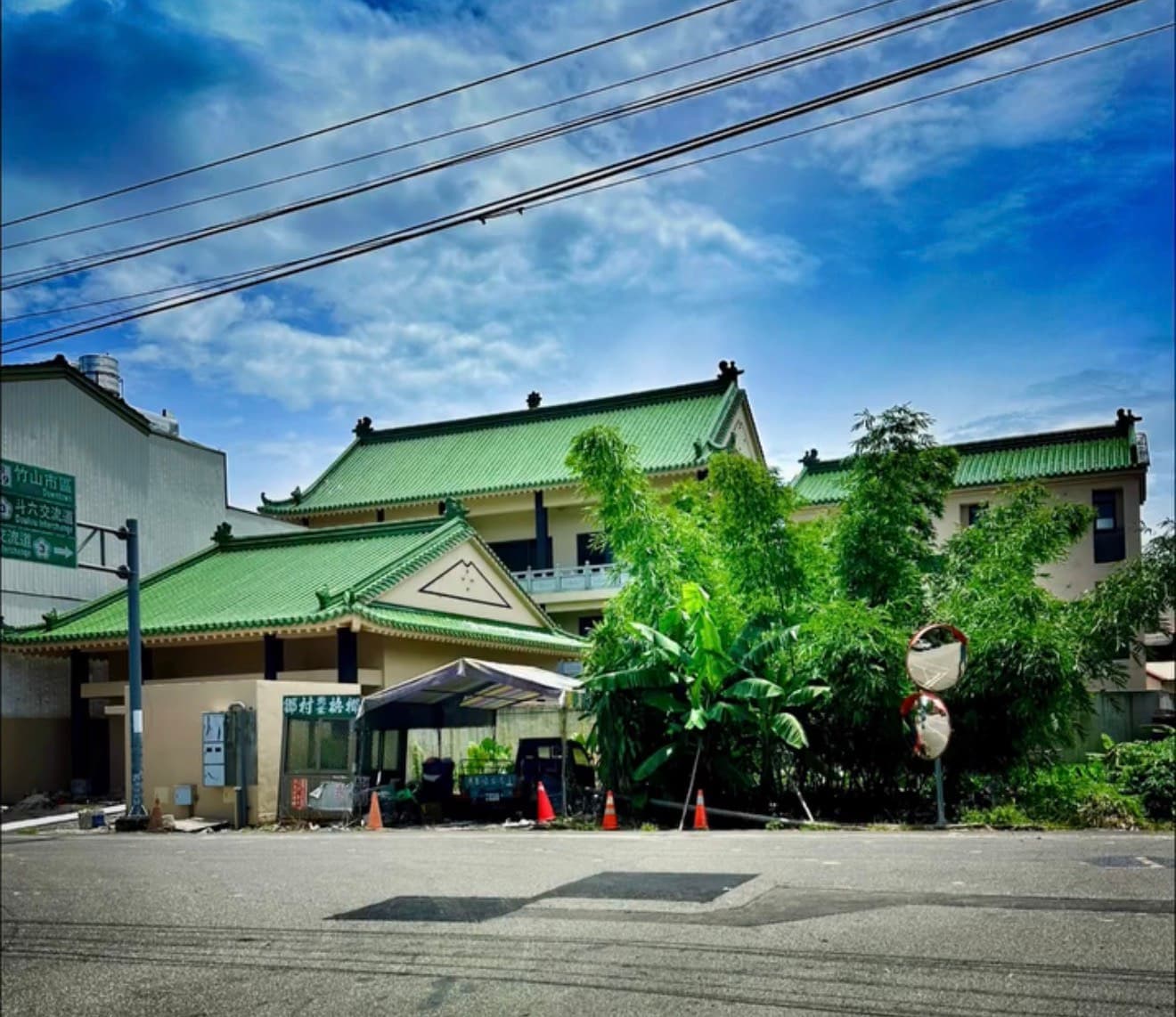 總本山 妙喜山寺